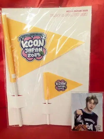 제로베이스원 KCON JAPAN 2025 매튜 플래그 & 포토 세트