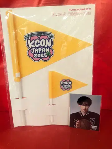 제로베이스원 KCON JAPAN 2025 리키 플래그 & 포토 세트