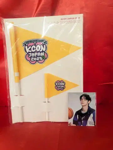 제로베이스원 KCON JAPAN 2025 지웅 플래그 & 포토 세트