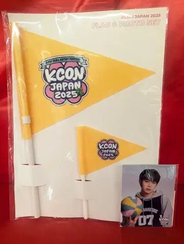 제로베이스원 KCON JAPAN 2025 태라 플래그 & 포토 세트