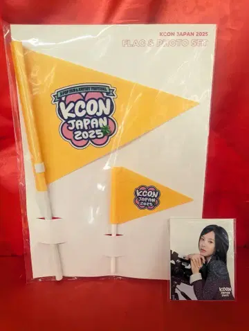 이즈나 KCON JAPAN 2025 사랑 플래그 & 포토 세트