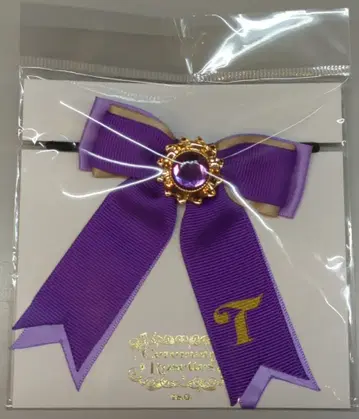 브로콜리 헤어 밴드 Ceremony Rosttes 이치노세 토키야