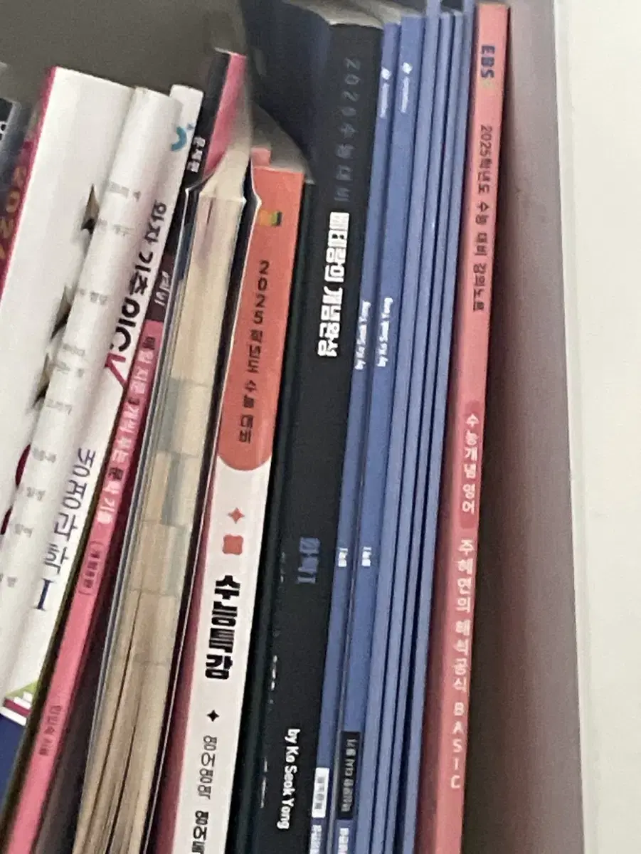 베테랑 2025 화학 1 세트 고석용 판매 (택포만원)