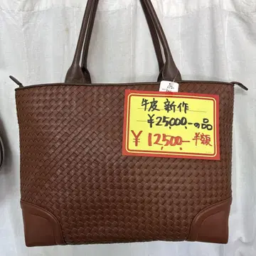 소가죽 비즈니스 백 미사용 새상품 택 포함