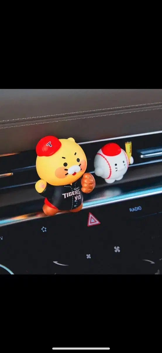 Kia Tigers Chunsik direction indicator Shipping address change