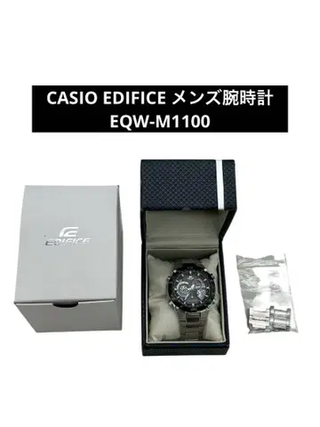 카시오 남성용 손목시계 EQW-M1100