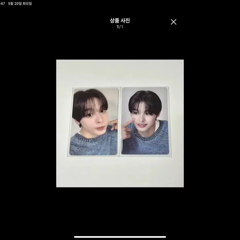 NCT WISH KMS 1.0 Steady 予約特典 リク トレカ - メルカリ