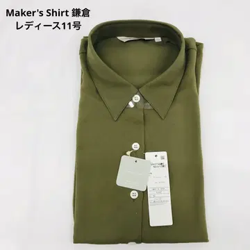 Maker's Shirt 가마쿠라 셔츠 여성용 반팔 2개