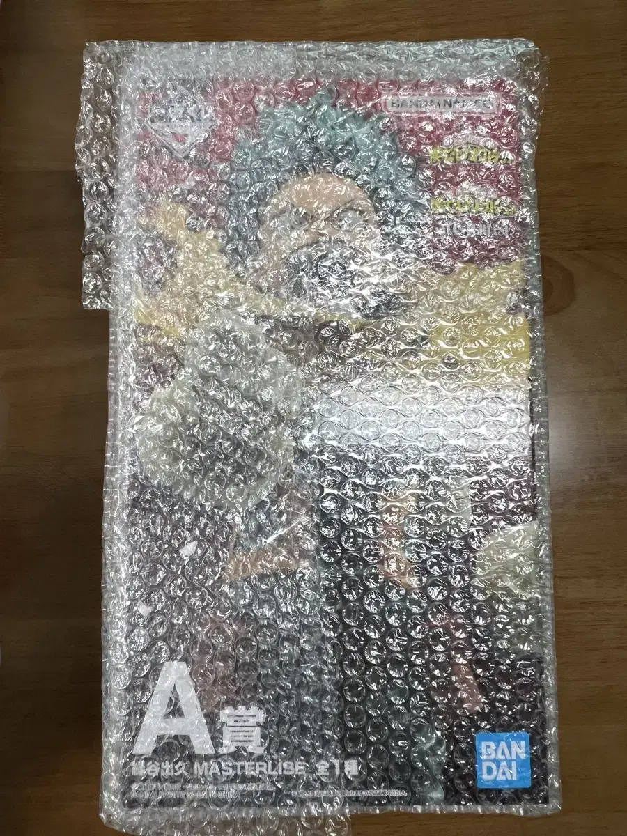 나의 히어로 아카데미아 이어지는 힘 A상 미도리야팝니다.