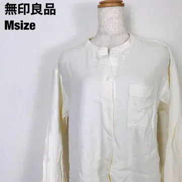 무인양품 긴팔 셔츠 화이트 M 사이즈 C5