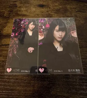 최종 가격 인하 이퀄러브 사사키 마이카의 자필 브로마이드