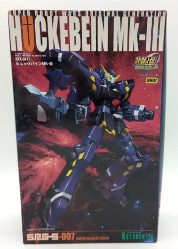 코토부키야 1/144 SRG-S 힉케바인 Mk3 7