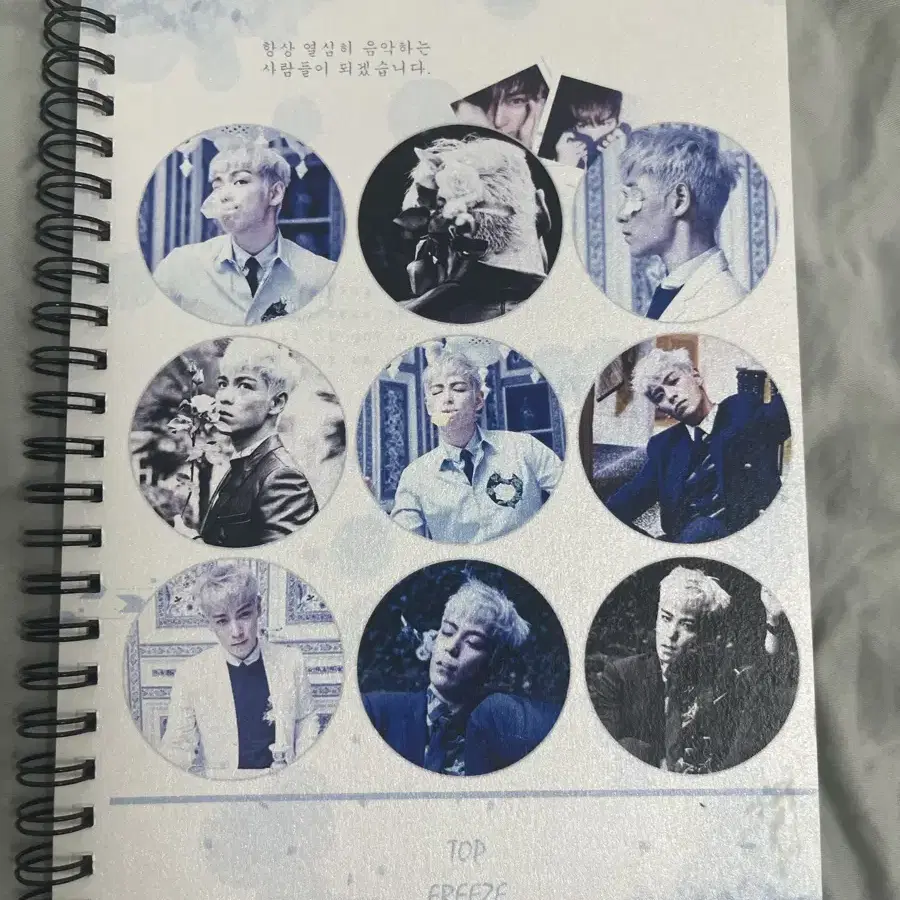 K-POP・アジア BIGBANG 2014SEASON'S GREETINGS TOP 2014 - BIGBANG Season's Greetings - Japan - T.O.P — my