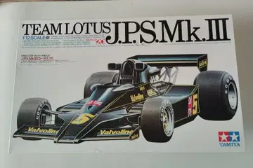 프라모델 타미야 로터스 JPS.MK3