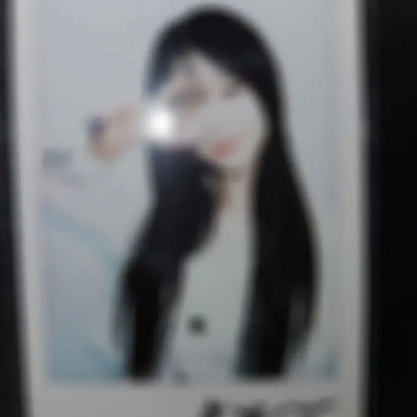 国内外の人気 Fansign 250308 Rin Triples Sign Site. Global Bunjang on Pola タレントカード