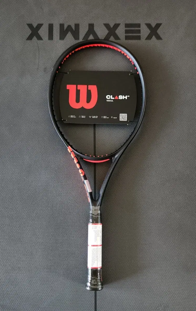[New Product] 2025 Wilson Clash 100ul V3 Tennis Racquet