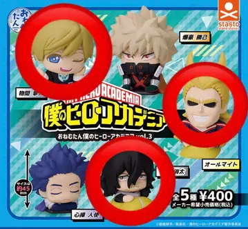 나의 히어로 아카데미아 오네무탄 vol.3