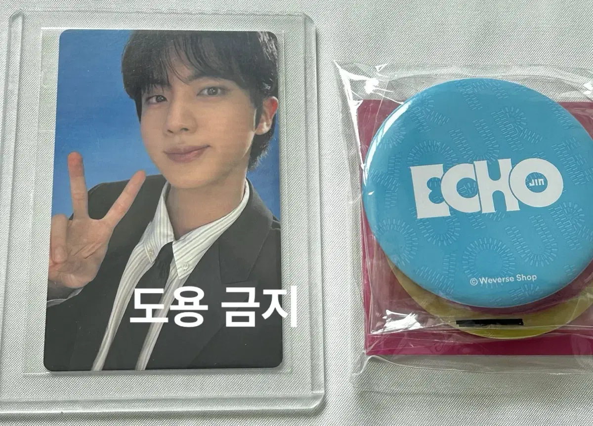 (sealed) bts bangtan ECHO jin weverse pre-order benefit poca hand mirror