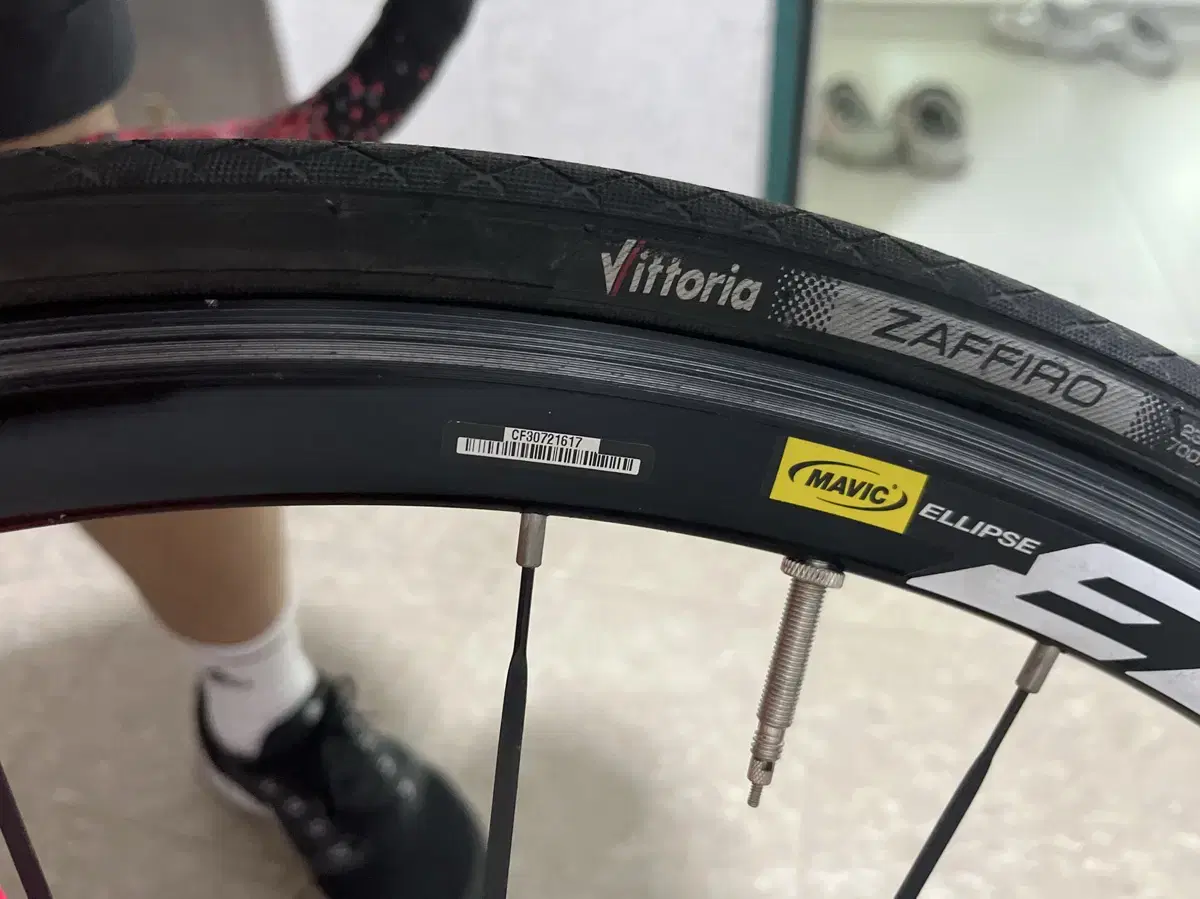 Mavic Ellips wheelset trade for csc jin bike tri-spoke