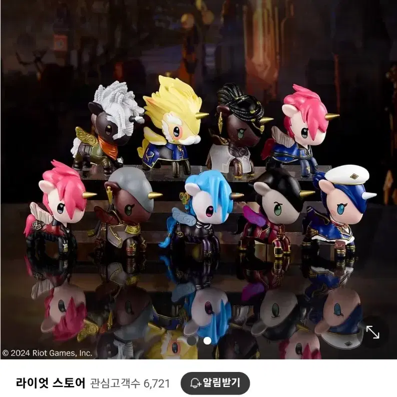 ARCANE TOKIDOKI League of Legends フィギュア League Tokidoki X Arcane Jinx Figure Q-Version Ornament Game