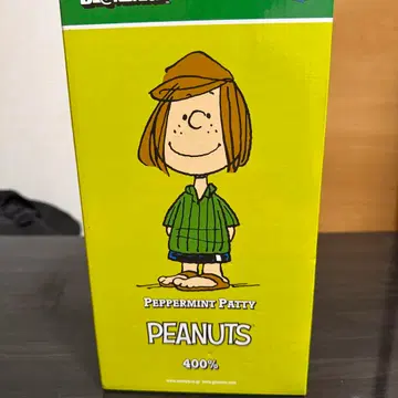 피너츠 페퍼민트 패티 400%