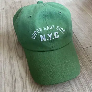 Upper East Side N.Y.C. 야구 모자 그린