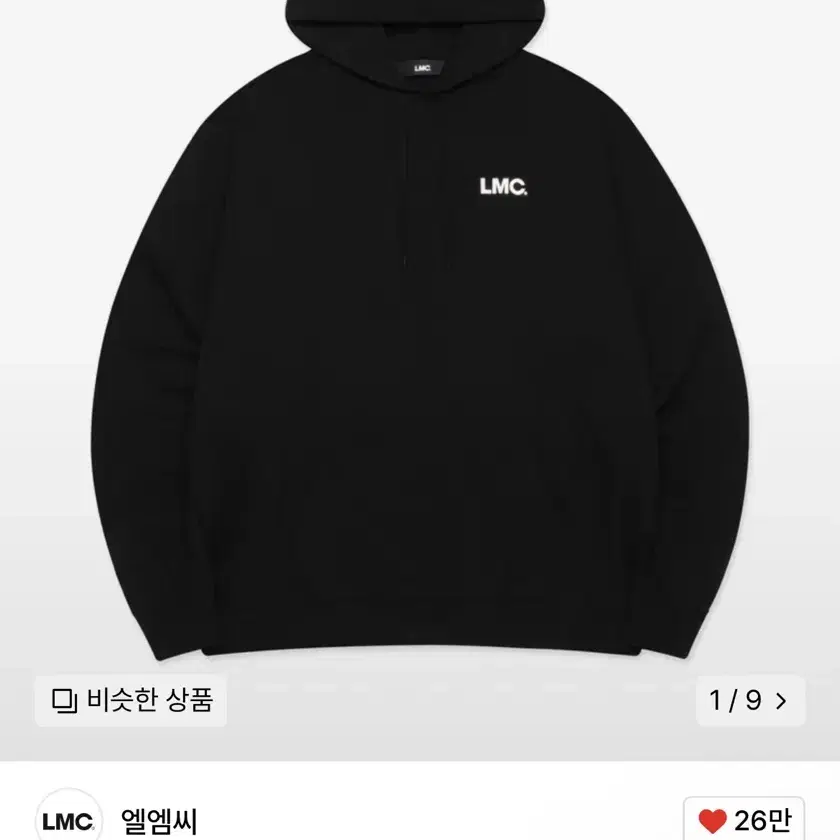 Shop lmc후드 on Bunjang Global Site - No more Korean account!