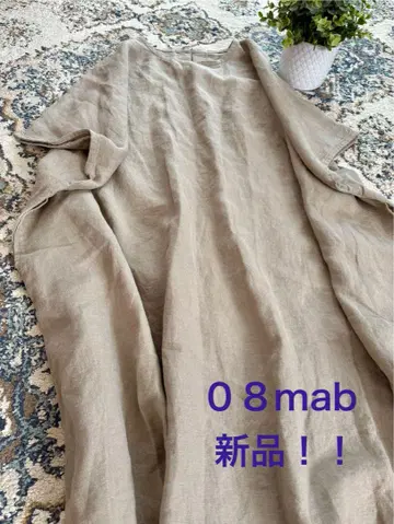 새상품! 08mab 린넨 원피스 검색 나츄란 Dgy 삼바 밸리