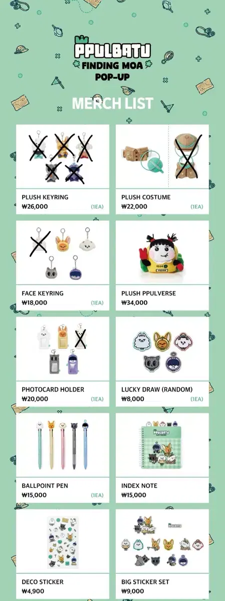 I'll find and buy Bbultbatu for you