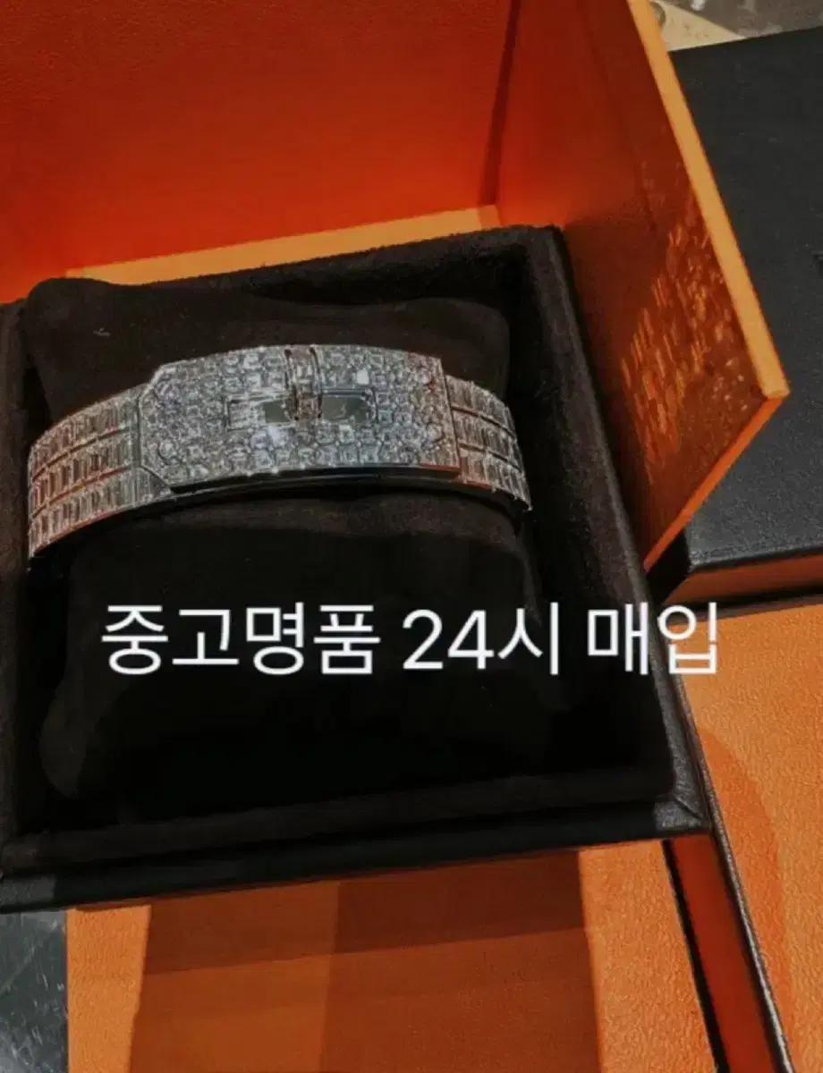 [본점] 모든중고명품 최고가 매입 ㅎㅁㅎ