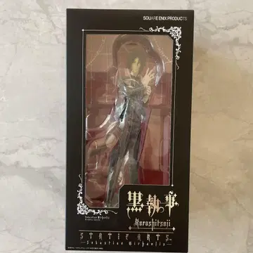 블랙 집사 피규어 세바스찬