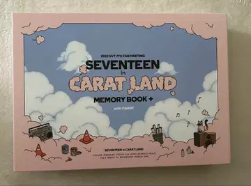 SEVENTEEN CARAT LAND 세부치 케렌 데지코