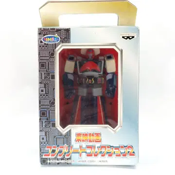 미개봉 도에이 동영상 컴플리트 셀렉션 2 댄가드 A 프라이스 당시 물건