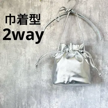 복조리형 2way 숄더백 실버 메탈릭 은색 핸드백 바닥