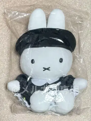 miffy 미피 모노톤 봉제 인형 유라쿠초