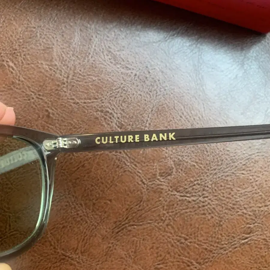 USS - culturebank Glasses usgi Origin Deadstock 1st