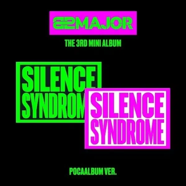 (On hand) 82major Silence Syndrome sealed poca album