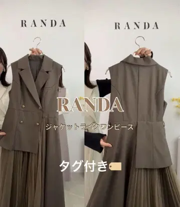 RANDA 자켓 같은 원피스 [택 포함]