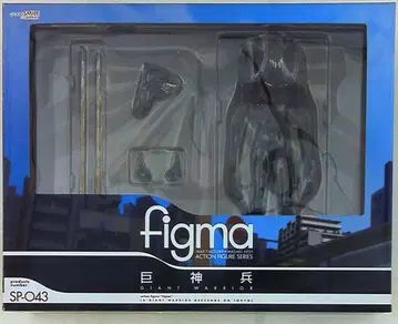 굿스마일컴퍼니 figma 거신병 SP043
