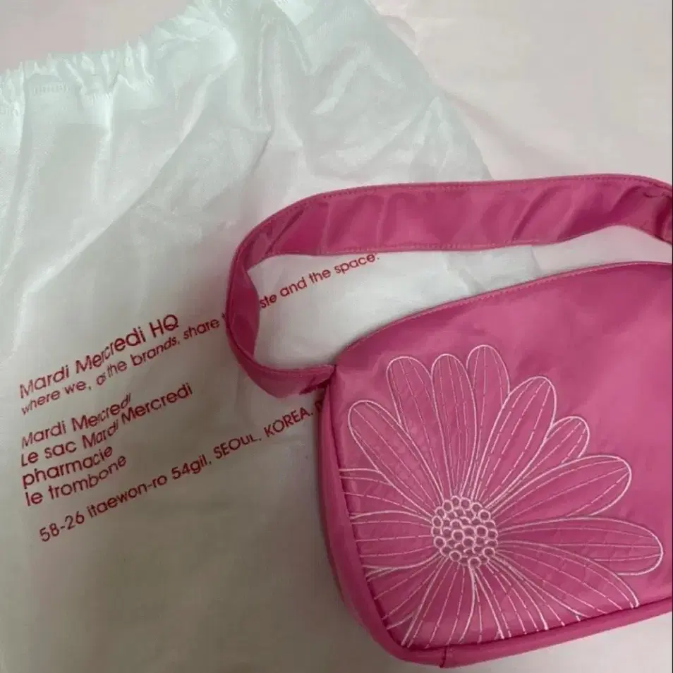 MARDI MERCREDI | 마르디메크르디 Mardi Mercredi Le Sac Hobo