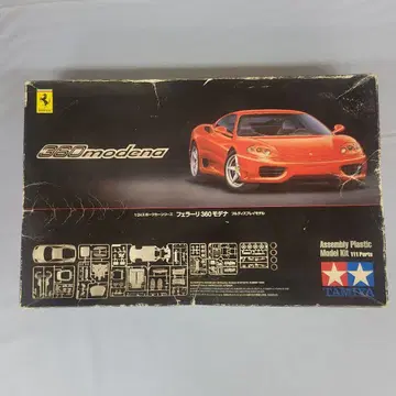 타미야 1/24 페라리 360 모데나