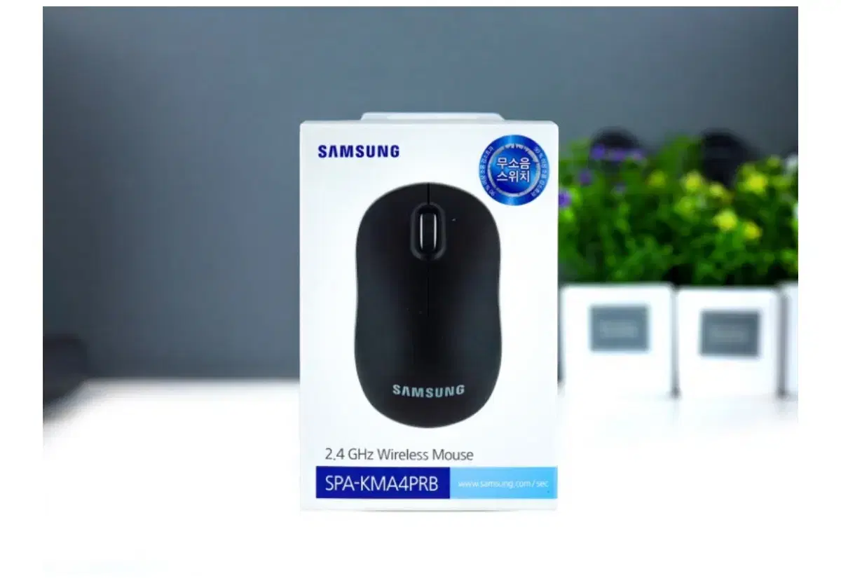 Silent Samsung Wireless Mouse SPA-KMA4PRB New Product