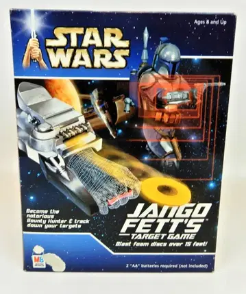 밀리언 브래들리 타겟 게임 쟈노 페츠