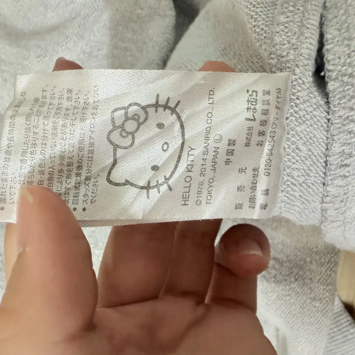 thumbnail-3