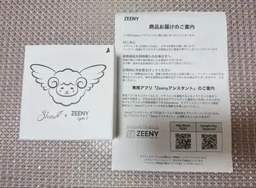 카노 쇼 ZEENY 이어폰