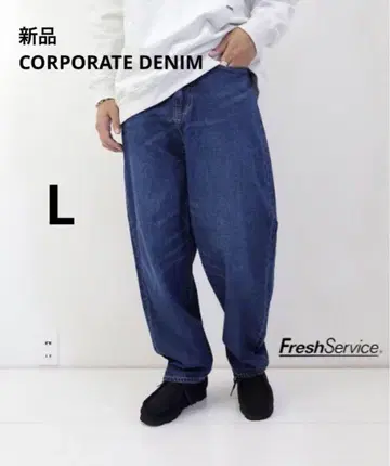 새상품 FreshService CORPORATE DENIM PANTS