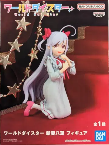 반다이 피규어 월드 다이 스타 신츠마 야에