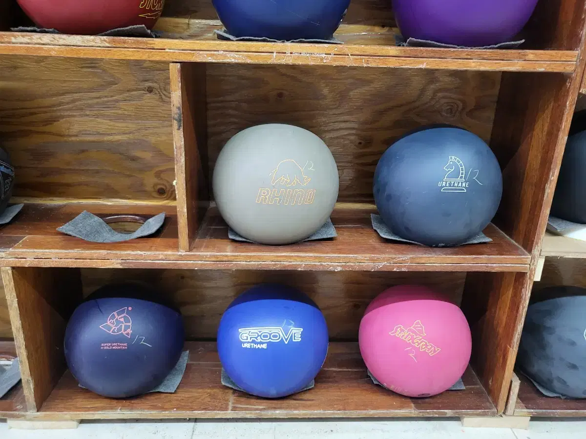 달려라 이다텐 플래임카이저 브랜드 중고거래 플랫폼, 번개장터