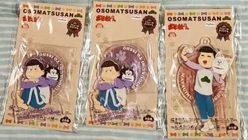 오소마츠 6쌍둥이 마츠이누 BIG 봉제 인형과 함께 2종 3개 세트