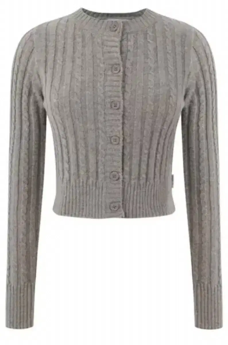 Glowny Fine Wool Cardigan Gray